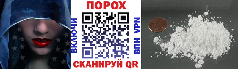 Амфетамин Premium  магазин продажи   Электросталь 