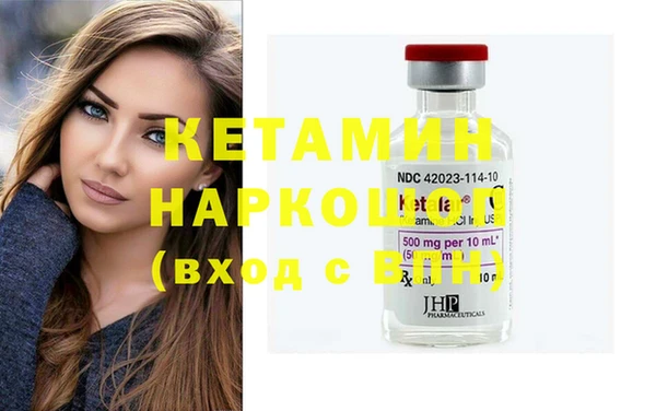 mix Абинск
