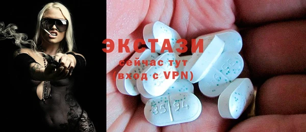 mix Абинск