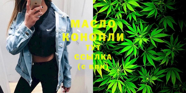 mix Абинск