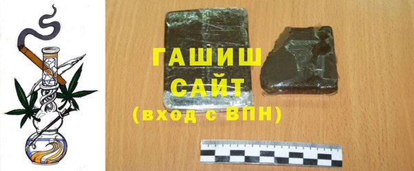 мефедрон VHQ Абдулино