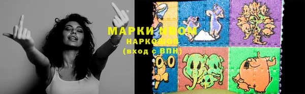 МДМА Магадан