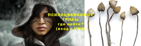 мефедрон Абаза