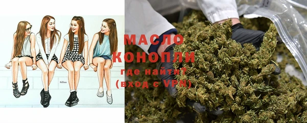 ГАЛЛЮЦИНОГЕННЫЕ ГРИБЫ Майский