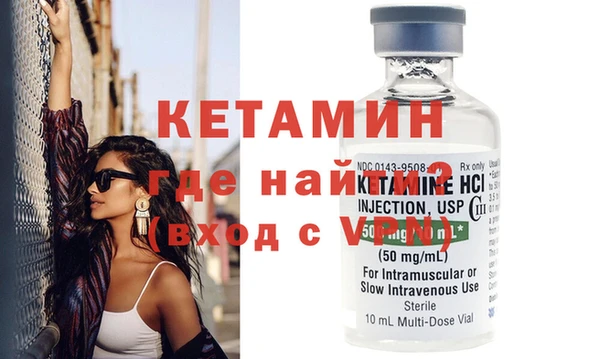 каннабис Магас