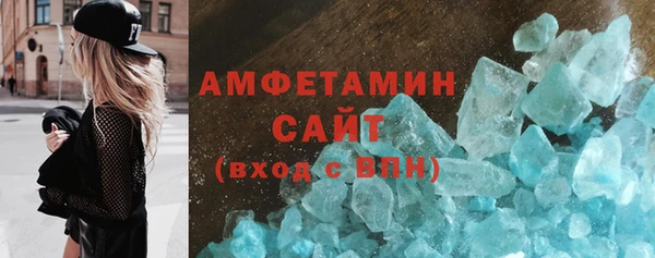 mix Абинск