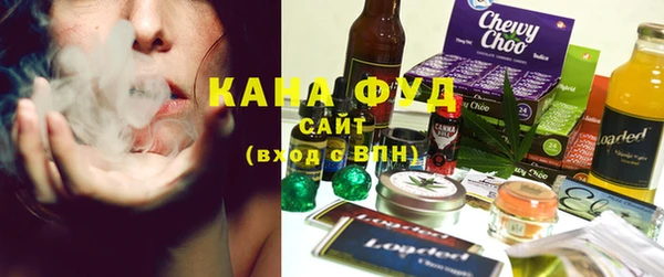 mix Абинск