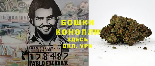 mix Абинск