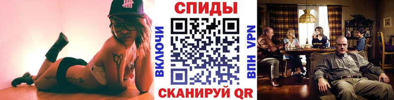 Метамфетамин витя  Электросталь 
